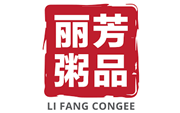 Li Fang Congee